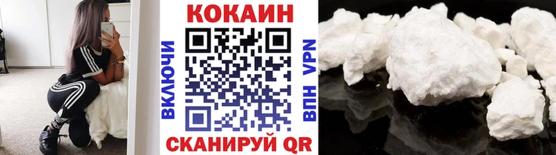 КОКАИН Эквадор Межгорье