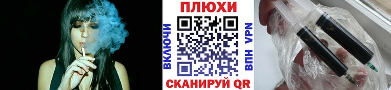 ГАШИШ Premium  hydra tor  Межгорье 