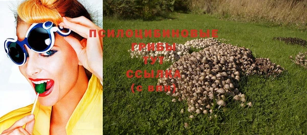 кокаин Алзамай