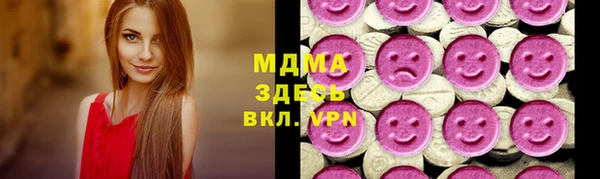 кокаин Алзамай