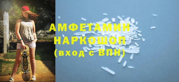 кокаин Алзамай