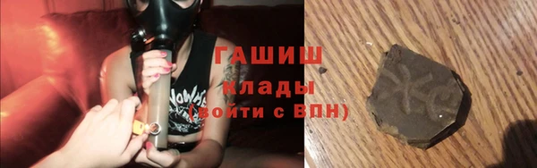 твердый Алексеевка