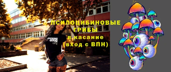 кокаин Алзамай