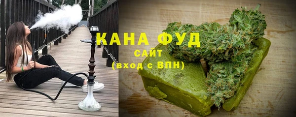 кокаин Алзамай