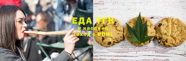 кокаин Алзамай