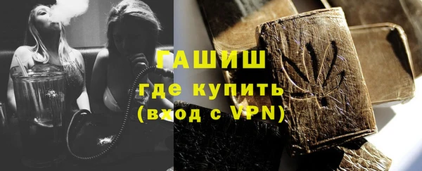 твердый Алексеевка