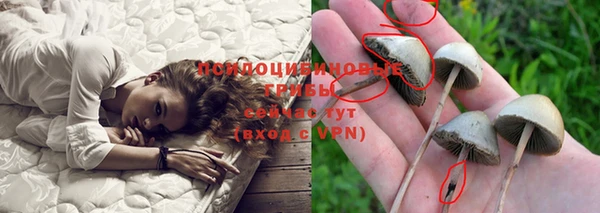 кокаин Алзамай