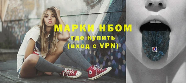кокаин Алзамай